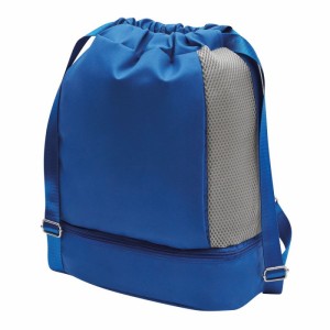 Backpack TRIP - Reklamnepredmety