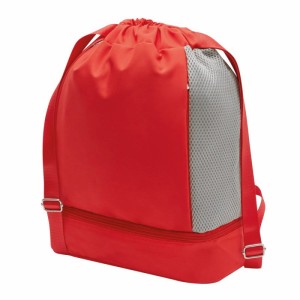 Backpack TRIP - Reklamnepredmety