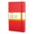 Moleskine notebook - hard boards S, lined - 0TxJjl_600x600_a170e4535768af35 - variant Ac 1331/1114202