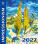 Calendar Impressionism - N255-27_013 - variant He N255-27