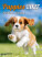 Calendar Puppies - N181-27_013 - variant He N181-27