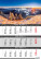 Three-month calendar Mountains - N203-26_001 - variant He N203-26