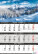 Three-month calendar Mountains - N203-27_001 - variant He N203-27