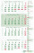 Four-month calendar with notes, green