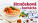 Calendar Mug Cookbook - S306-26_002 - variant He S306-26