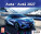Calendar Cars - SM11-27_002 - variant He SM11-27