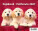 Calendar Puppies - SM13-27_002 - variant He SM13-27