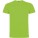 Dogo Premium short sleeve kids t-shirt - K65025R - variant PF K65025RC