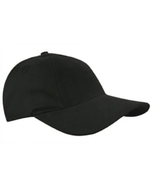 C1934 Brushed Promo Cap - Reklamnepredmety