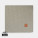 VINGA Moulton blanket from RCS RPET - v4040507-s-c-0-e735c820153f4f9d873e22c4dbc03be3 - variant