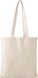 Cotton shopping bag Marty - H5107000PK2 - variant Gi H5107000PK2