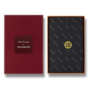 Zápisník Moleskine Year of the Dragon - tvrdé dosky L, linajkový, zberateľská edícia - Reklamnepredmety