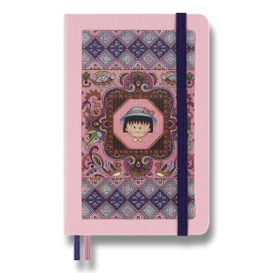 Zápisník Moleskine Sakura - tvrdé dosky S, linajkový, zberateľská edícia - Reklamnepredmety