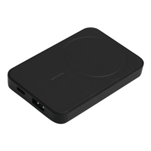 Powerbank MAGNET - Reklamnepredmety