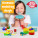 Modeling Dough Factory Kit IV. The educational game for children comes with a kraft paper gift bag (115gsm) - 35803-160-e - variant 