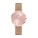 Watch Petite Melrose RG&Pink D32