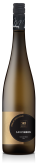 Movino Sauvignon, white, dry - s029004 - variant