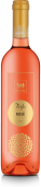 Movino Rosé, pink, semi-dry - s029010 - variant