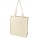 Florida 270 g/m² GRS recycled gusset tote bag 14L - 12073706 - variant PF 12073706