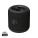 Urban Vitamin Oceanside RCS recycled speaker. plastic - P331.5701__S_0__96828f9157df470d90ba024a187dc5b8 - variant XD P331.5701