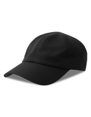 Isar Cap - Reklamnepredmety