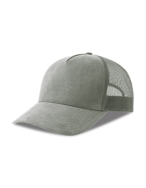 Rapper Suede-S Cap - Reklamnepredmety