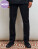 Chef Trousers - 2559265 - variant