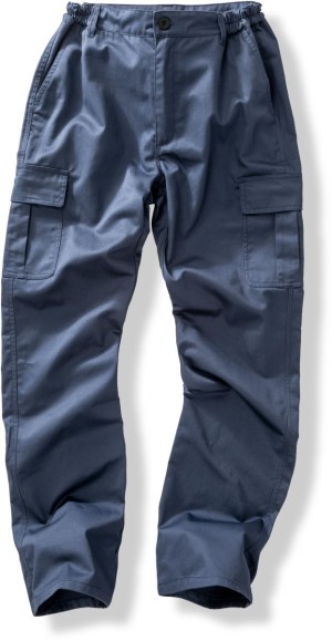 Workwear Pants R 511X - Reklamnepredmety