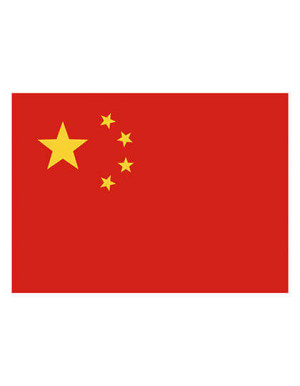 Flags - various countries, 900 x 1500 mm - Reklamnepredmety