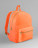 Sundae Mini Backpack - 316-29-417-f-2024-01 - variant