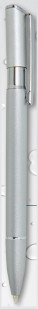 Pen RAPID - 178660-50-il - variant A RAPID SILVER