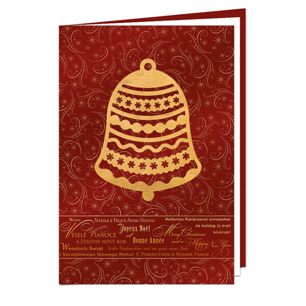 New Year's greeting PF12