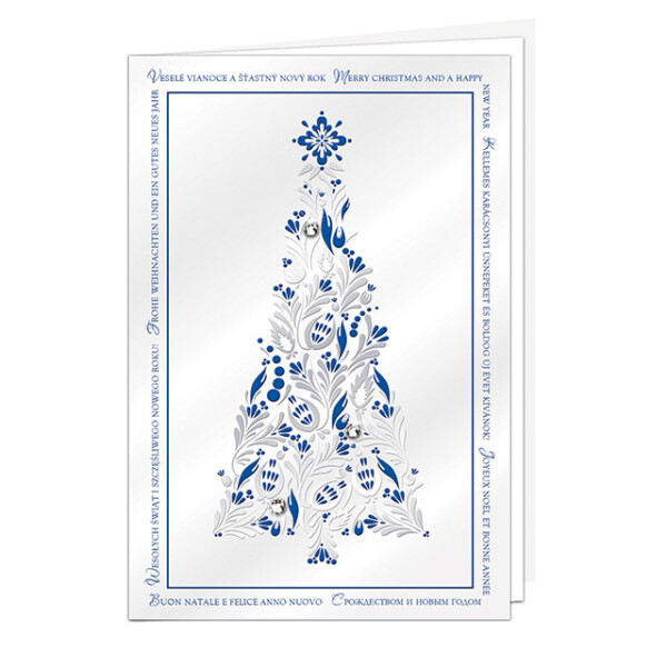 New Year's greeting PF14
