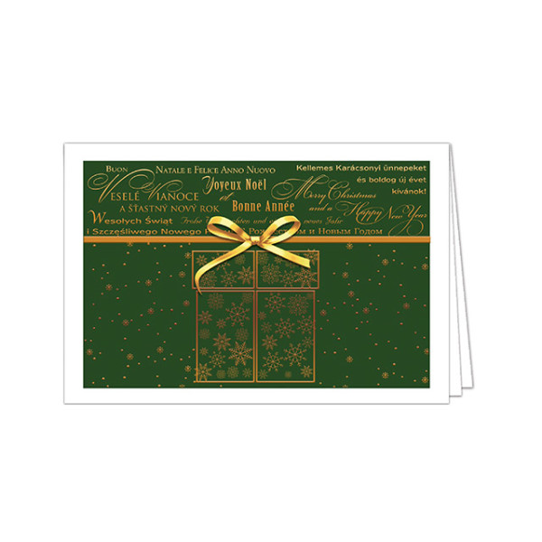 New Year's greeting PF18