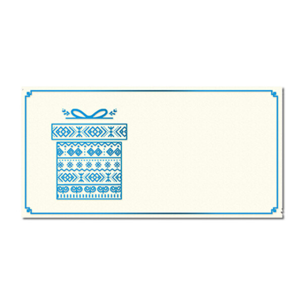 New Year's greeting PF39