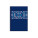 NOTES Mini FOLK ORNAMENT blue - PB63 - variant Sp PB63