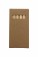 MAGINE 6* crayons 6 pcs - 2510060-69_01 - variant A 2510060-69