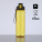 NEON WATER BOTTLE, 580 ml. - 1_20 - variant Co HTR02-YL