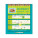 Wall calendar Family calendar 2026 - N57-26_OB - variant Sp N57-26