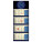 LUXUS 4M blue planning calendar 2026 - T10-26QM - variant Sp T10-26QM