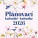 Planning calendar - N176-26_013 - variant He N176-26