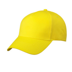 MB6117 5-Panel Cap - Reklamnepredmety