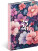 NOTIQUE 18-month diary Petito – Bouquet 2025/2026, 11 x 17 cm - pgd-35531-v_tit - variant Pg PGD-35531-V