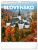 NOTIQUE Wall calendar Magical Slovakia 2026, 30 x 34 cm - pgn-35752-sk-l_tit - variant Pg PGN-35752-SK-L