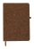 Kalia coffee fibre notebook - ap735498-09-b-n9n6wxr9 - variant