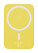 Lidan power bank - AP735538-02 - variant Ap 735538-02