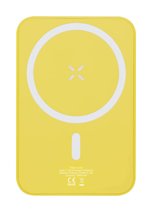 Lidan power bank - Reklamnepredmety