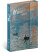 NOTIQUE Weekly Magnetic Diary Claude Monet 2026, 11 x 16 cm - pgd-35567-z_tit - variant Pg PGD-35567-Z