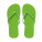 "Beach shoes" - mo2587-48 - variant Mo MO2587-48