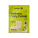 - wellness-daily-protein-65-1-davka - variant